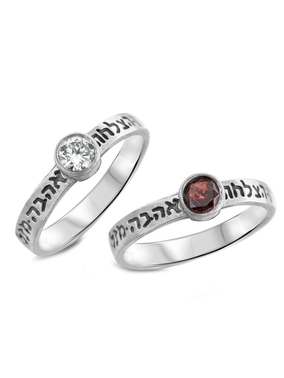 Silver Seven Blessings Ring with Gem Stone (Choice of Colors)