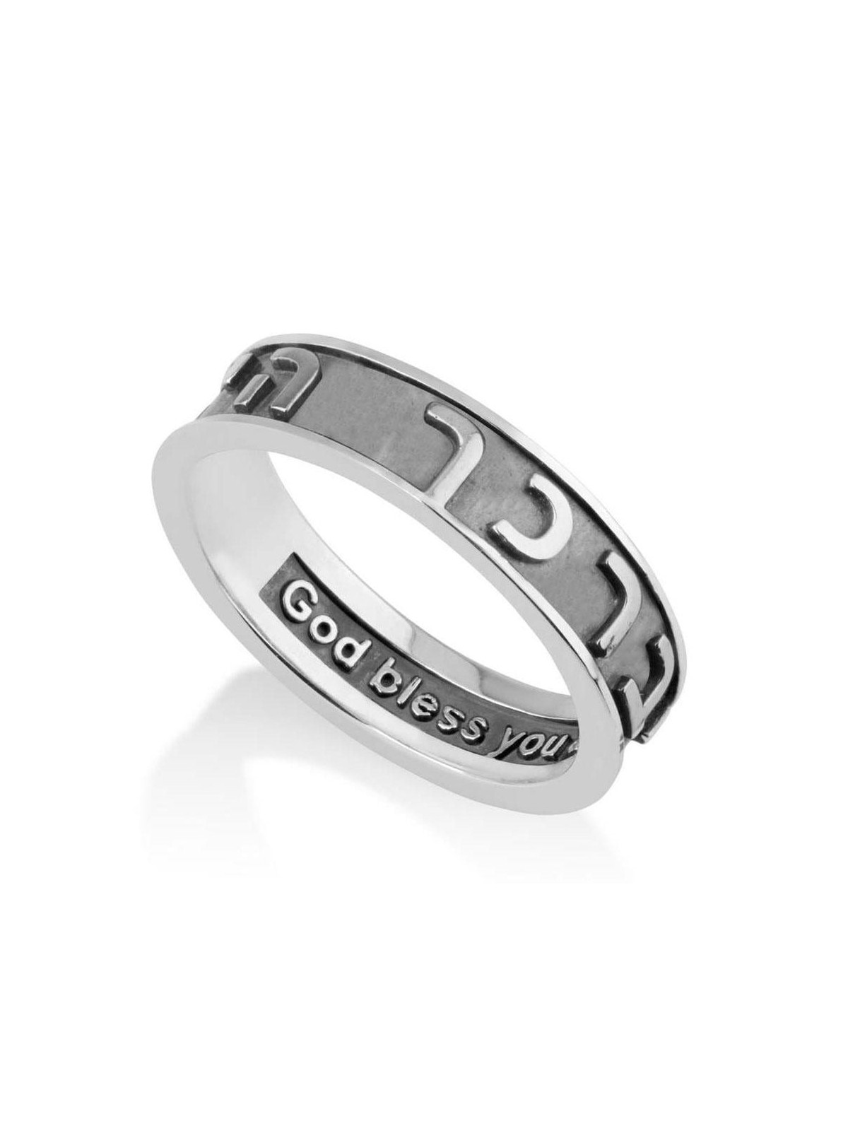 Marina Jewelry Bague de bénédiction sacerdotale en hébreu/anglais en argent sterling – Chiffre