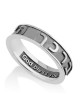 Marina Jewelry Bague de bénédiction sacerdotale en hébreu/anglais en argent sterling – Chiffre