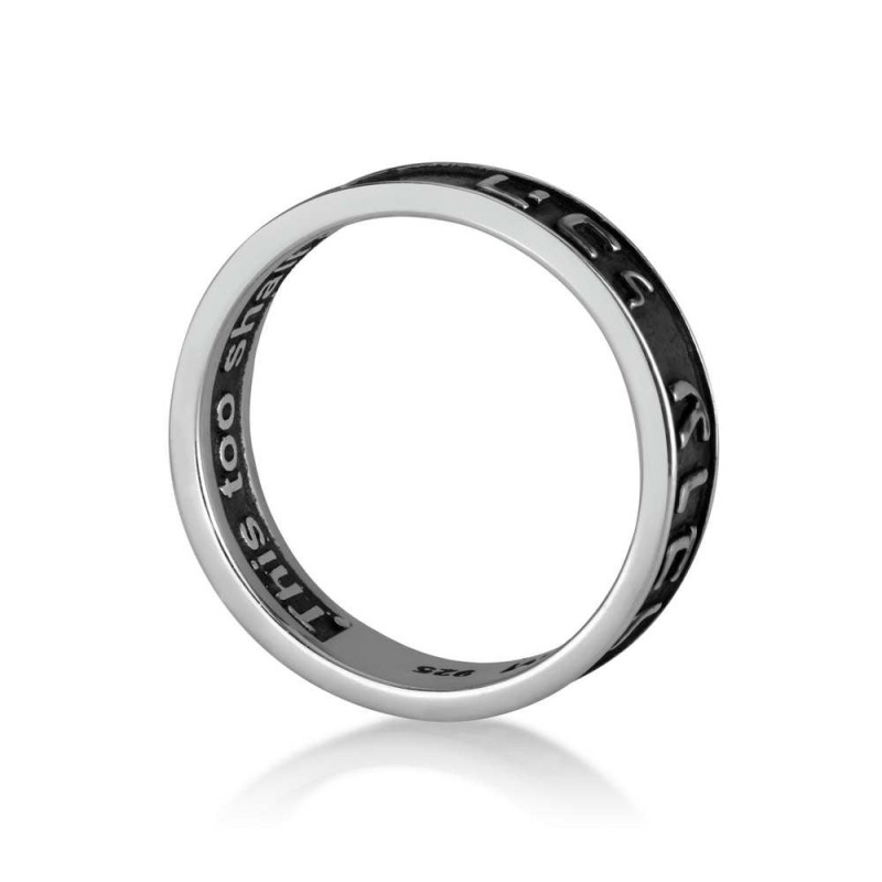 Marina Jewelry Embossed Hebrew/English This Too Shall Pass Sterling Si