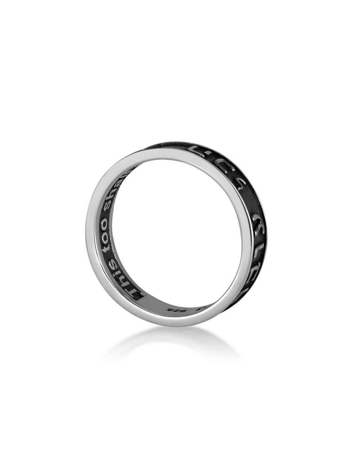 Marina Jewelry Embossed Hebrew/English This Too Shall Pass Sterling Si