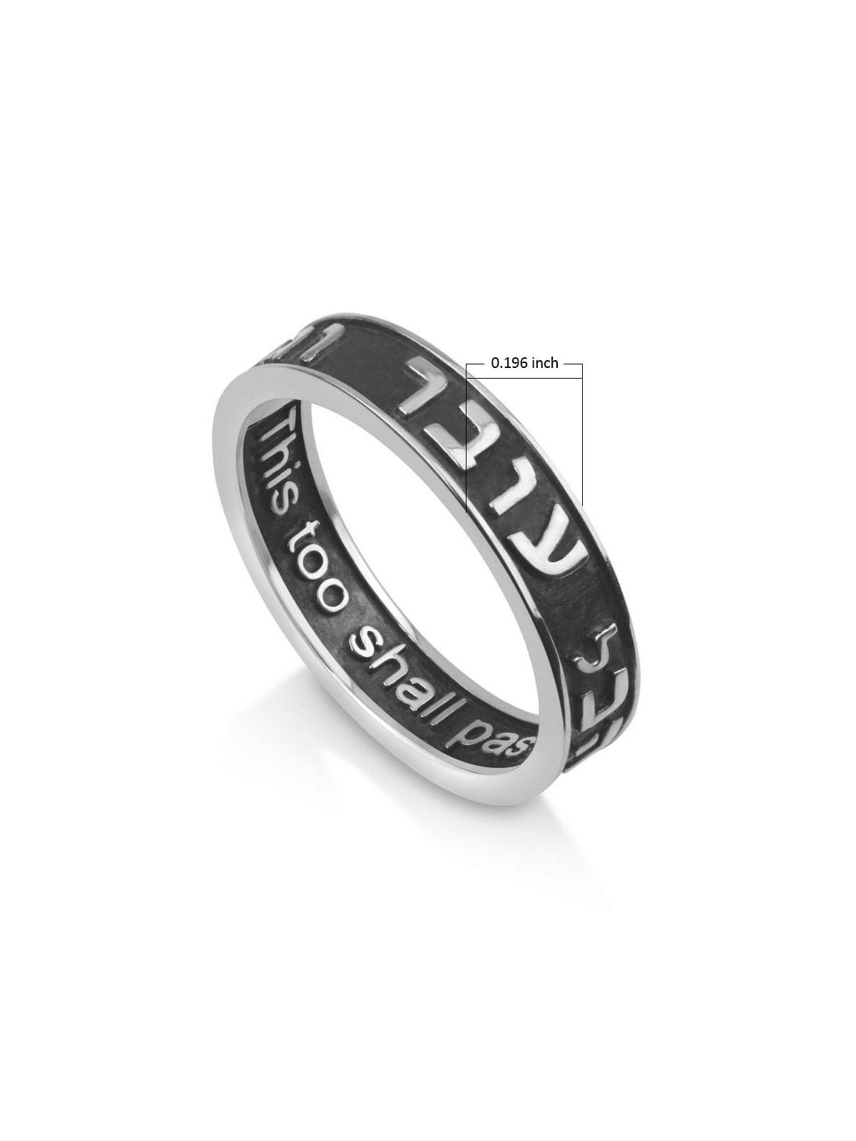 Marina Jewelry Embossed Hebrew/English This Too Shall Pass Sterling Si