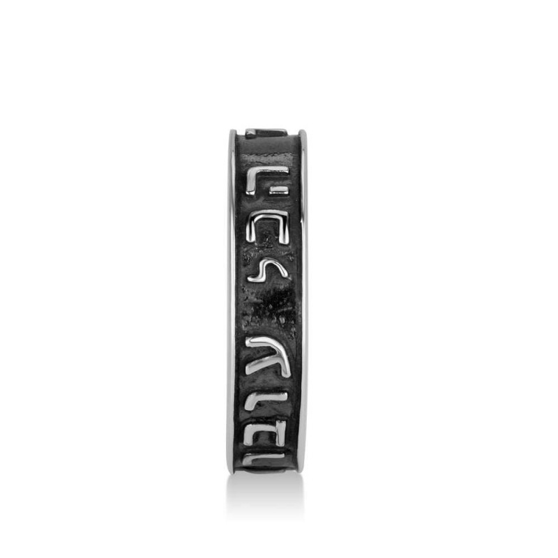 Marina Jewelry Embossed Hebrew/English This Too Shall Pass Sterling Si