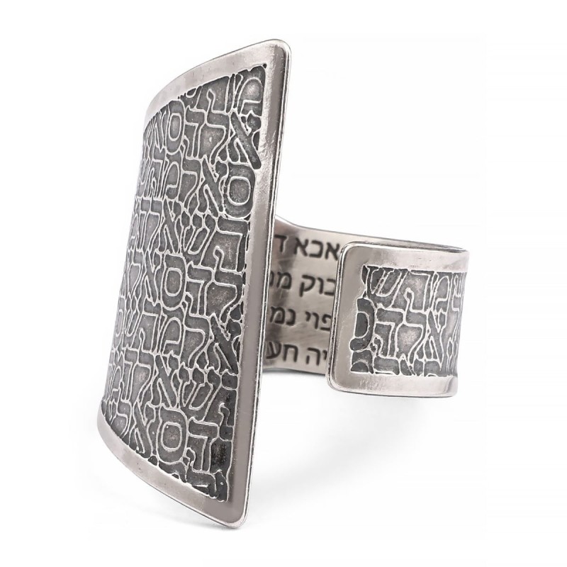 Blackened 925 Sterling Silver Adjustable Open Kabbalah Ring - Three Na