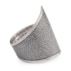 Blackened 925 Sterling Silver Adjustable Open Kabbalah Ring - Three Na