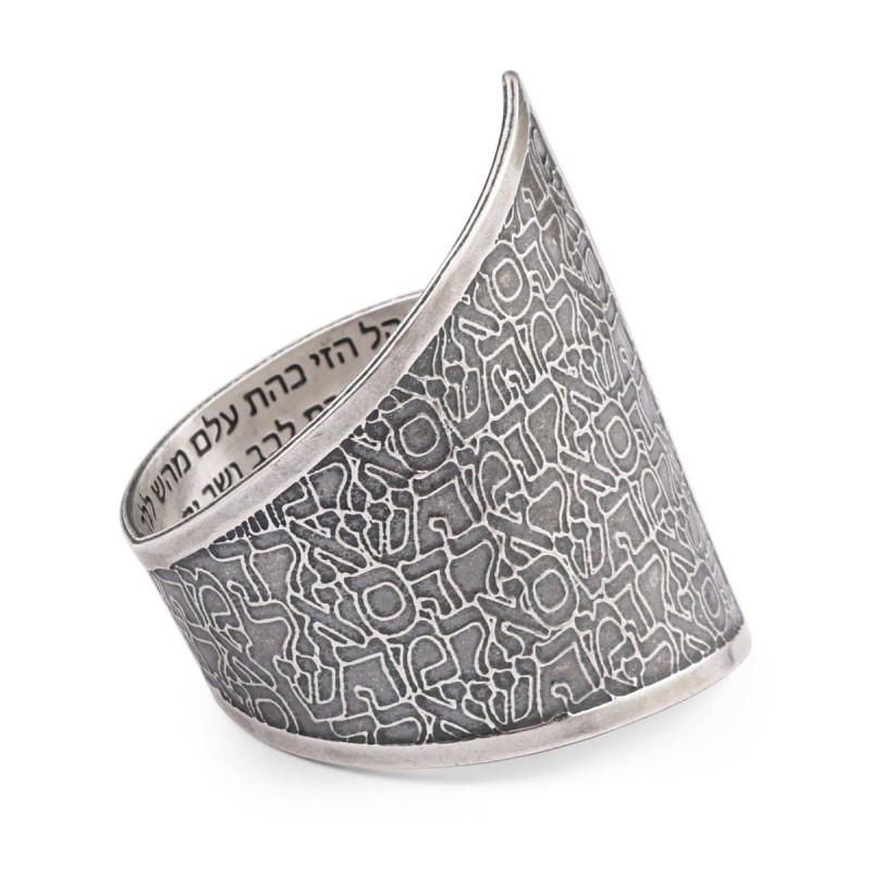 Bague Kabbale Ouverte Ajustable En Argent Sterling 925 Noirci - Trois Na