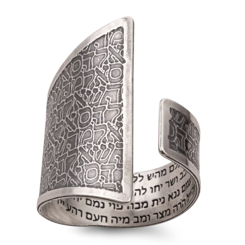 Bague Kabbale Ouverte Ajustable En Argent Sterling 925 Noirci - Trois Na