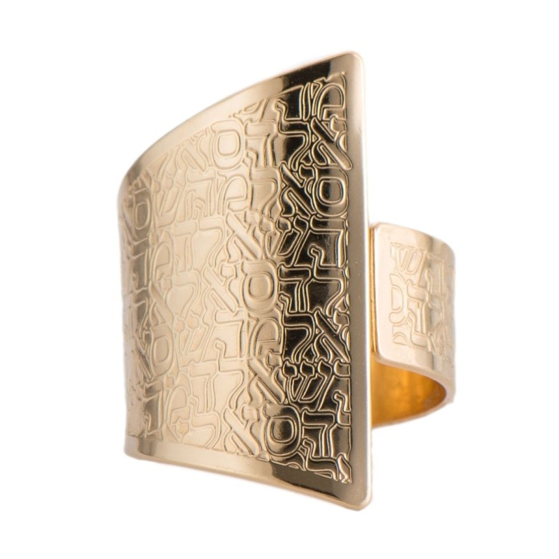 Bague Kabbale Ajustable Plaquée Or 18 Carats - Trois Noms de Dieu