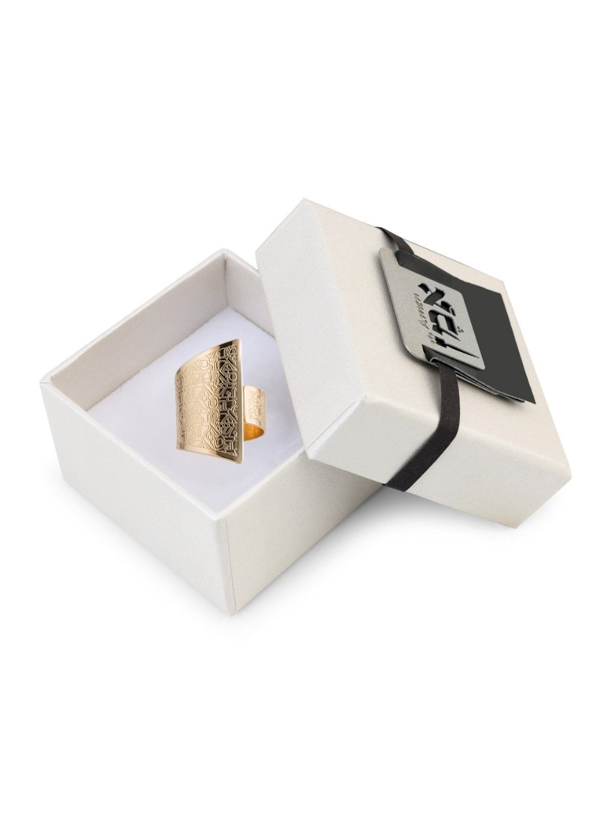 18K Gold-Plated Adjustable Kabbalah Ring - Three Names of God