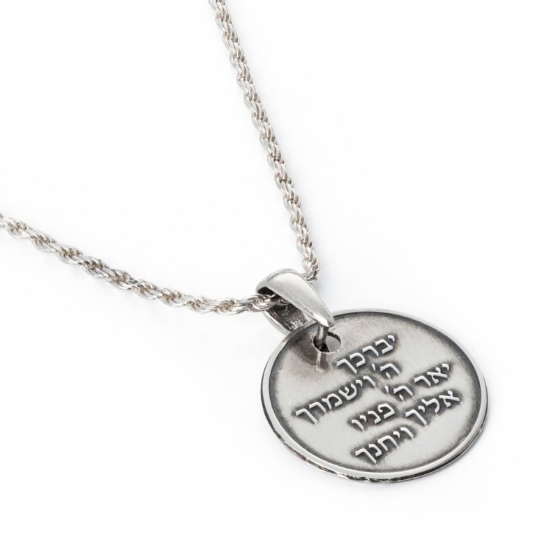 Collier rond de bénédiction sacerdotale en argent sterling 925 obscurci