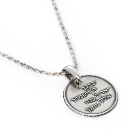 Darkened 925 Sterling Silver Priestly Blessing Round Necklace
