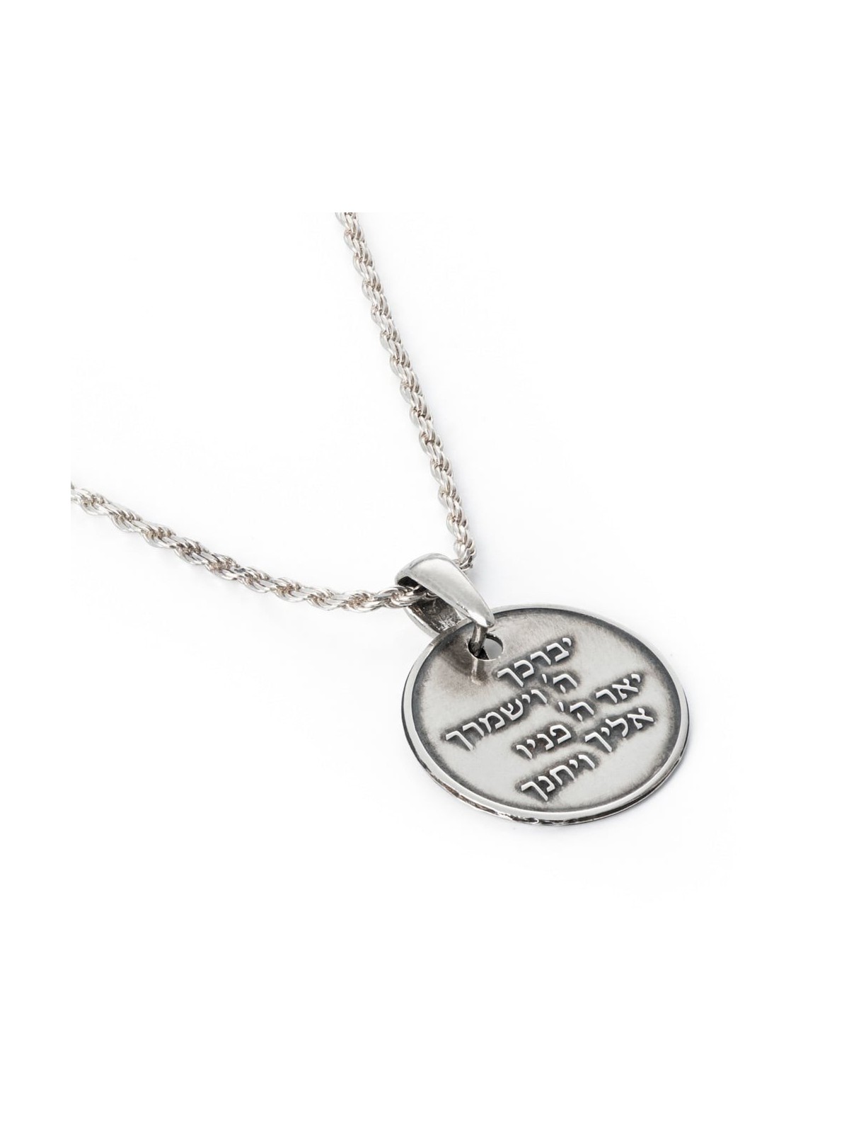 Darkened 925 Sterling Silver Priestly Blessing Round Necklace