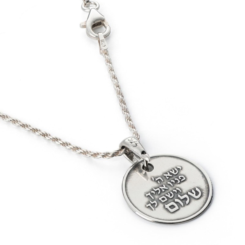 Collier rond de bénédiction sacerdotale en argent sterling 925 obscurci