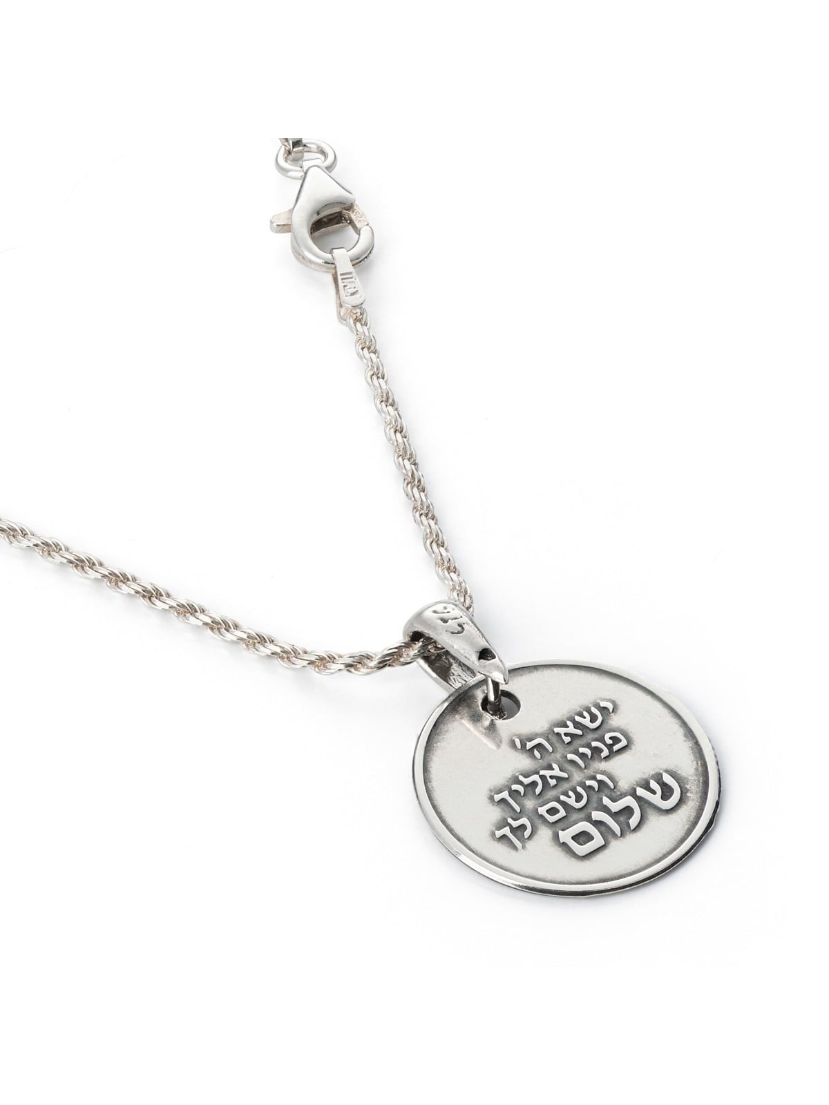 Darkened 925 Sterling Silver Priestly Blessing Round Necklace