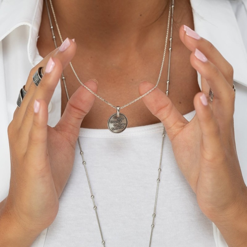 Collier rond de bénédiction sacerdotale en argent sterling 925 obscurci