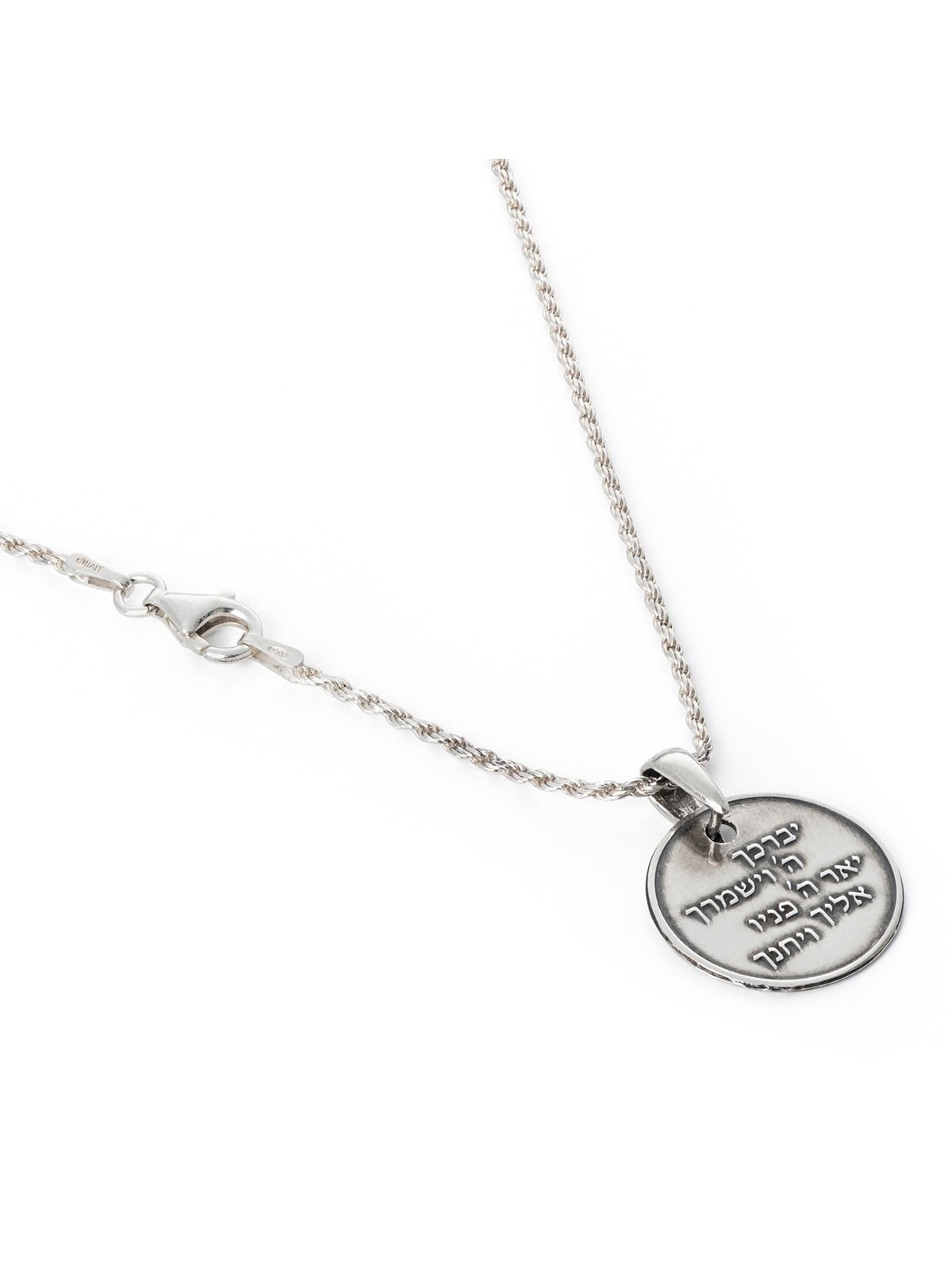 Darkened 925 Sterling Silver Priestly Blessing Round Necklace