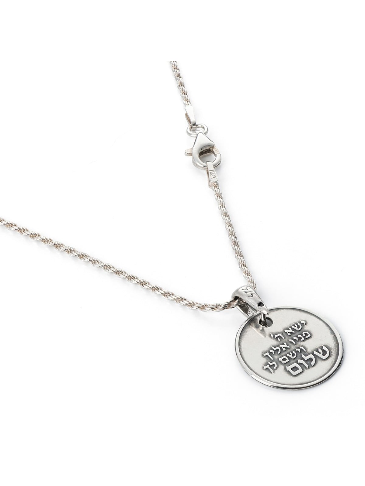 Collier rond de bénédiction sacerdotale en argent sterling 925 obscurci