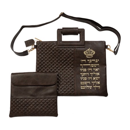 Brown Faux Leather Tallit and Tefillin Bags... | Talit & Tefillin Bags