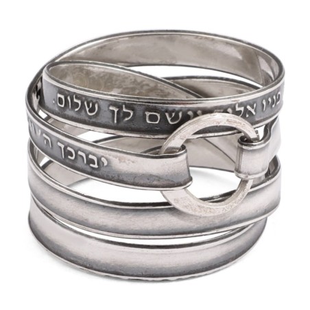 Bague en argent sterling 925 noirci avec bénédiction sacerdotale (Nombres 6 : 2)