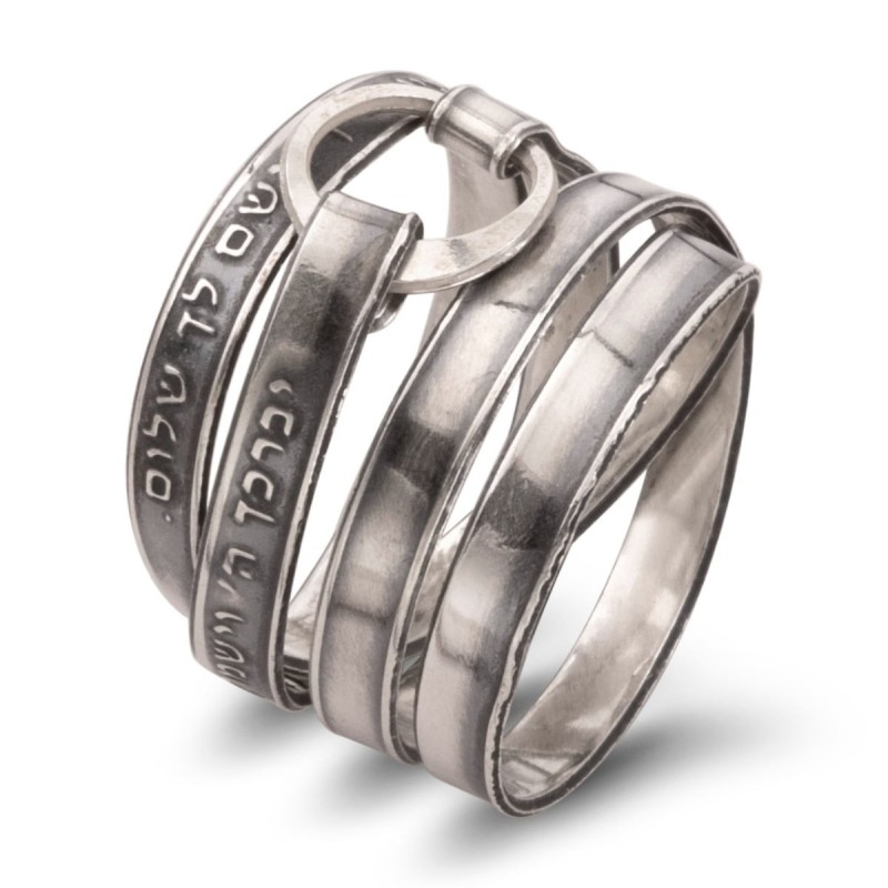 Bague en argent sterling 925 noirci avec bénédiction sacerdotale (Nombres 6 : 2)