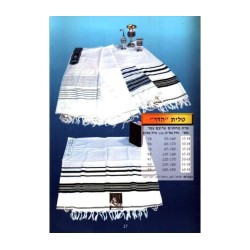 Hadar Tallit | Traditional Tallits