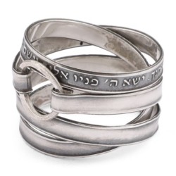 Blackened 925 Sterling Silver Priestly Blessing Wrap Ring (Numbers 6:2