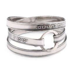 Blackened 925 Sterling Silver Priestly Blessing Wrap Ring (Numbers 6:2
