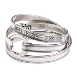 Blackened 925 Sterling Silver Priestly Blessing Wrap Ring (Numbers 6:2