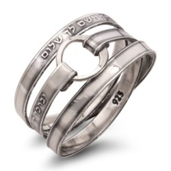 Blackened 925 Sterling Silver Priestly Blessing Wrap Ring (Numbers 6:2