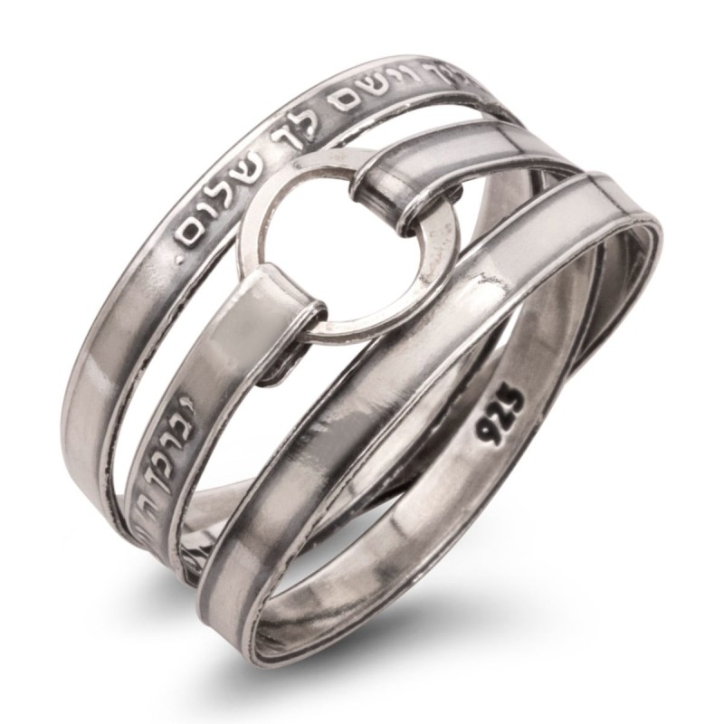 Bague en argent sterling 925 noirci avec bénédiction sacerdotale (Nombres 6 : 2)