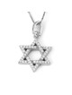 Pendentif étoile de David entrelacée en or blanc 14 carats rehaussé de diamants Nec