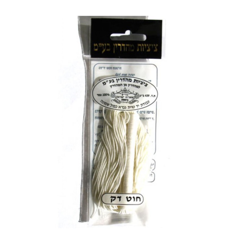 Handmade Ashkenaz Thin Tzitzit | Tzitzit & Tekhelet