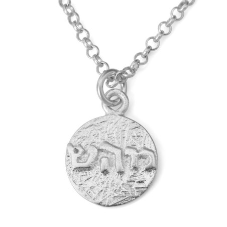 Guérison : Collier pendentif Kabbale en argent sterling sculpté massif