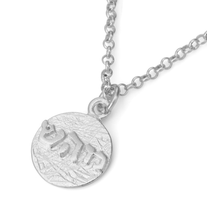 Guérison : Collier pendentif Kabbale en argent sterling sculpté massif