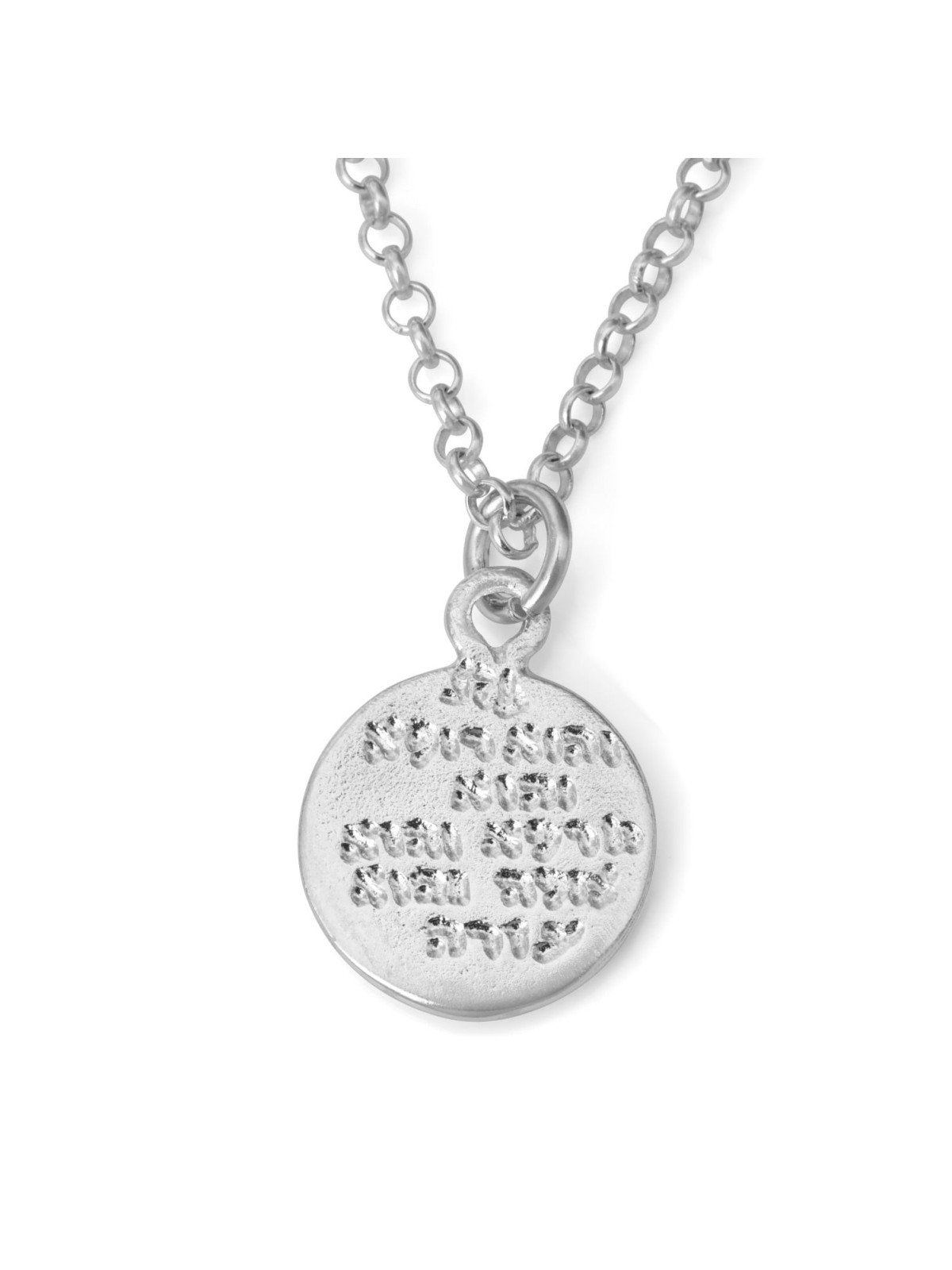 Guérison : Collier pendentif Kabbale en argent sterling sculpté massif