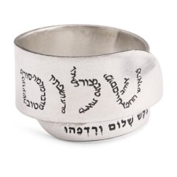 Handmade Blackened 925 Sterling Silver Adjustable Unisex Ring - Man Wh