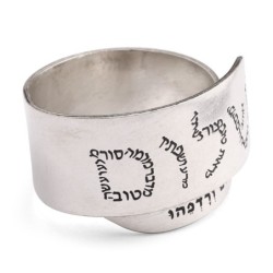 Handmade Blackened 925 Sterling Silver Adjustable Unisex Ring - Man Wh