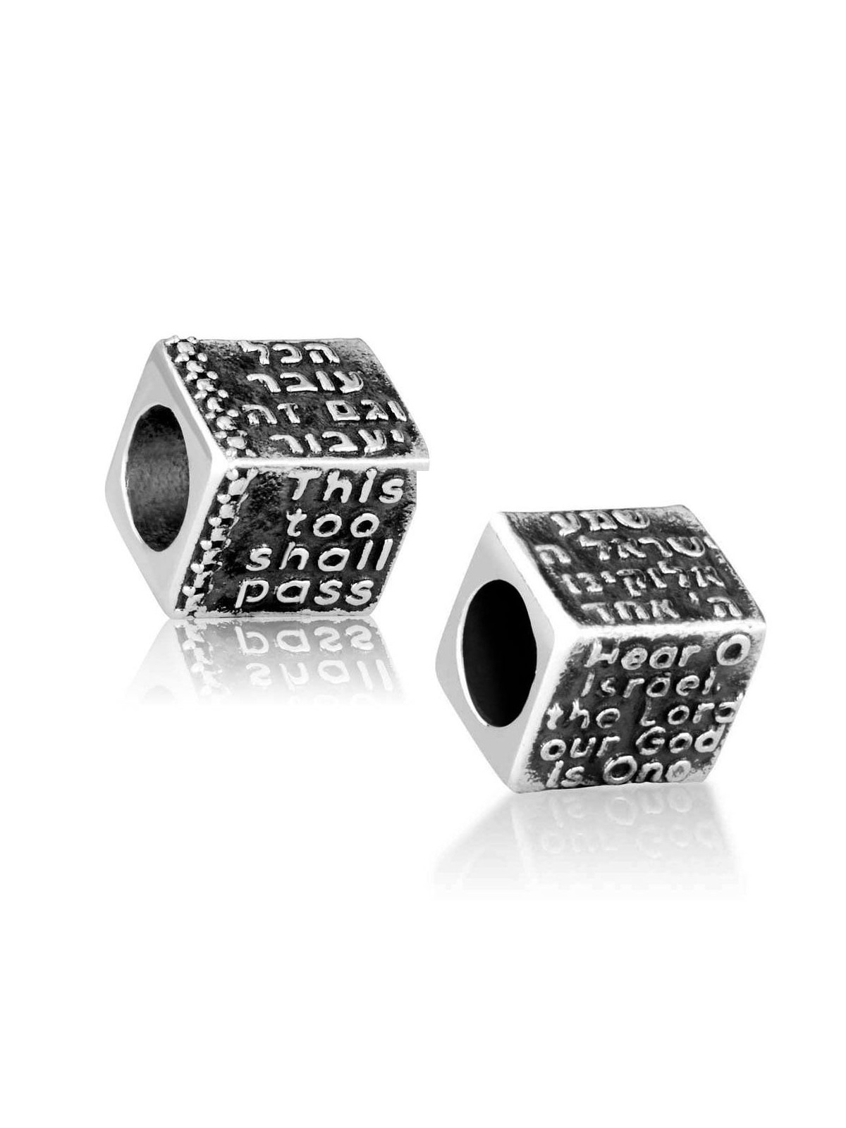 Breloque en argent sterling Shema Yisrael et ceci aussi passera