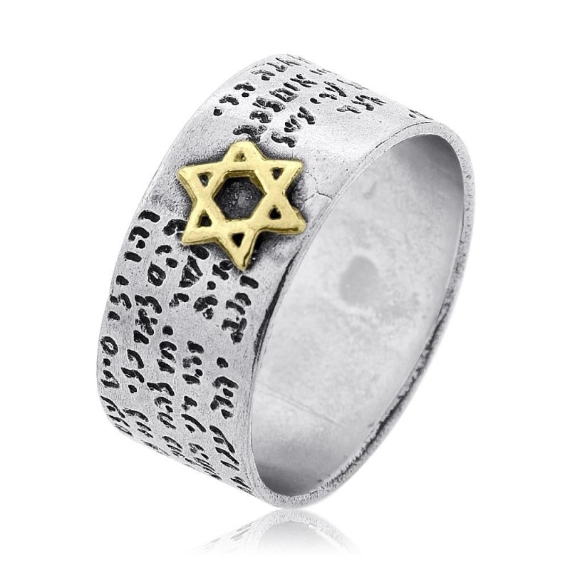 72 Saints Noms : Bague Étoile de David en Argent et Or