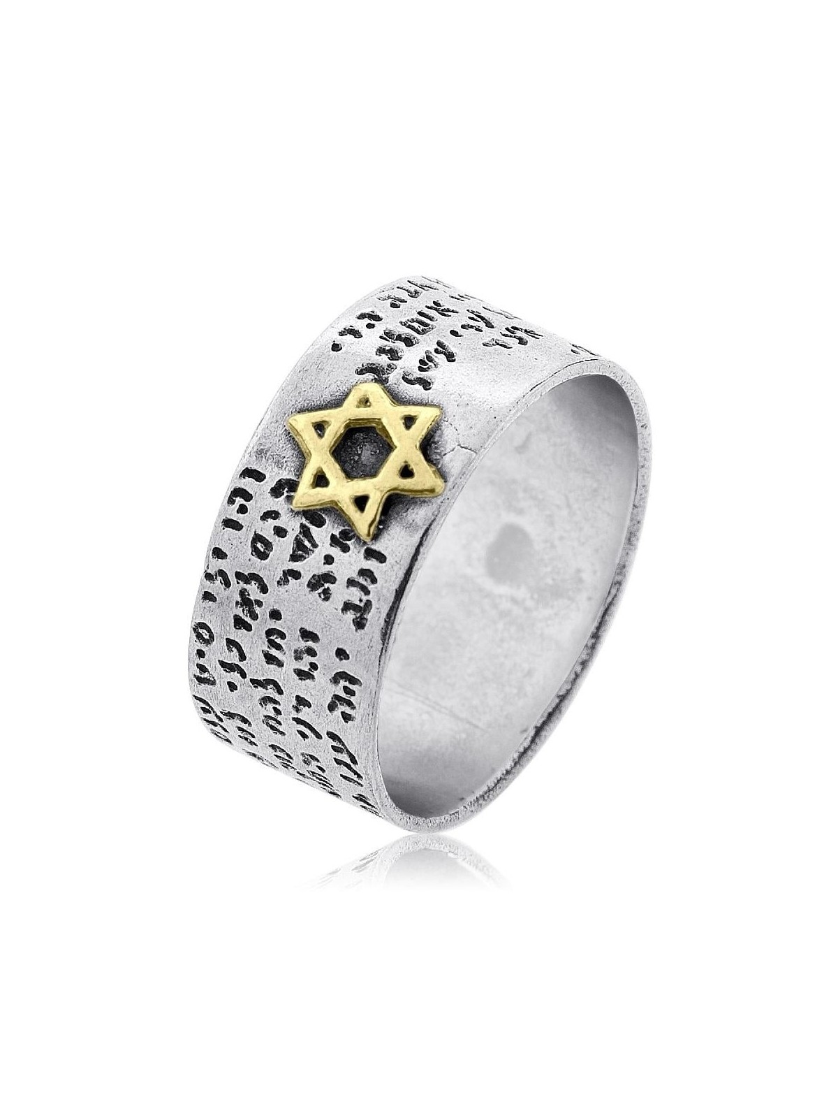 72 שמות קדושים: טבעת מגן דוד מכסף וזהב