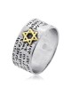 72 שמות קדושים: טבעת מגן דוד מכסף וזהב