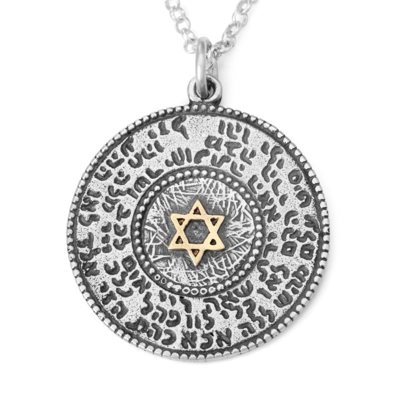 72 Holy Names: Silver Disk Kabbalah Star of David 2-Sided Necklace for