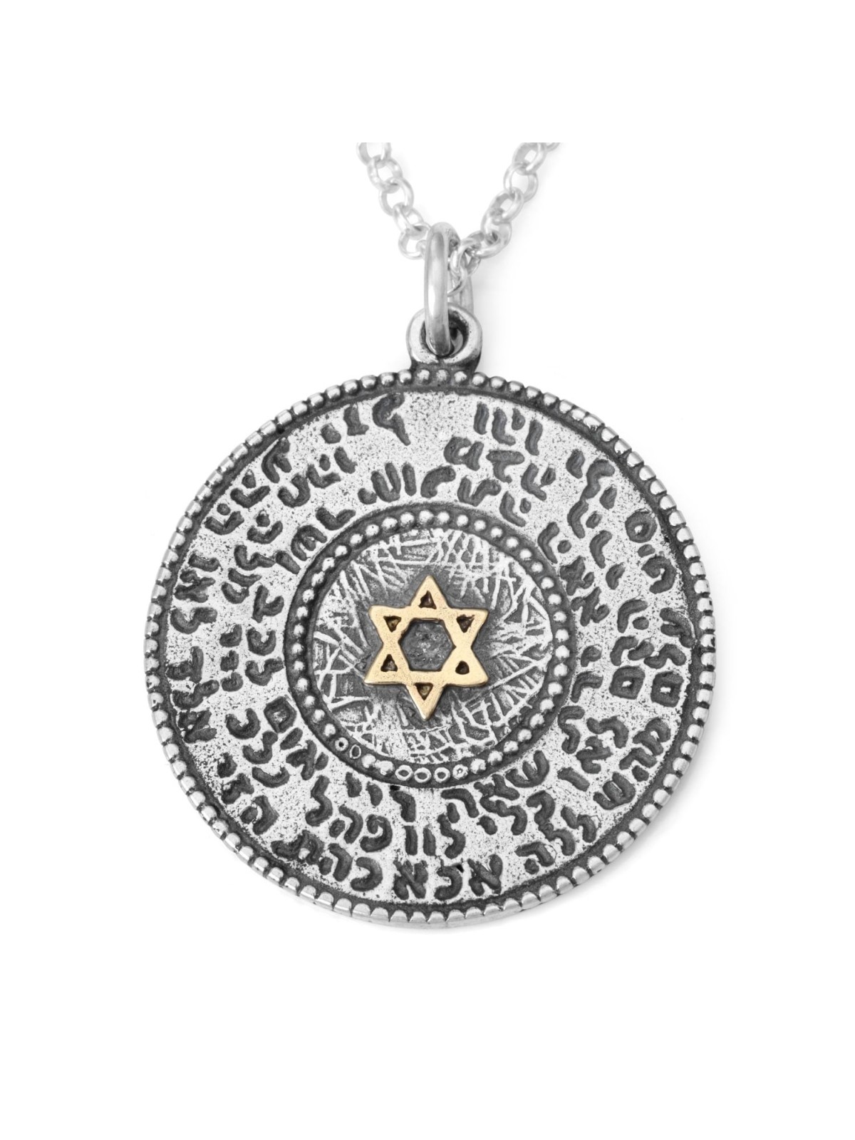 72 Holy Names: Silver Disk Kabbalah Star of David 2-Sided Necklace for