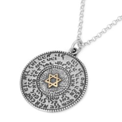 72 Holy Names: Silver Disk Kabbalah Star of David 2-Sided Necklace for