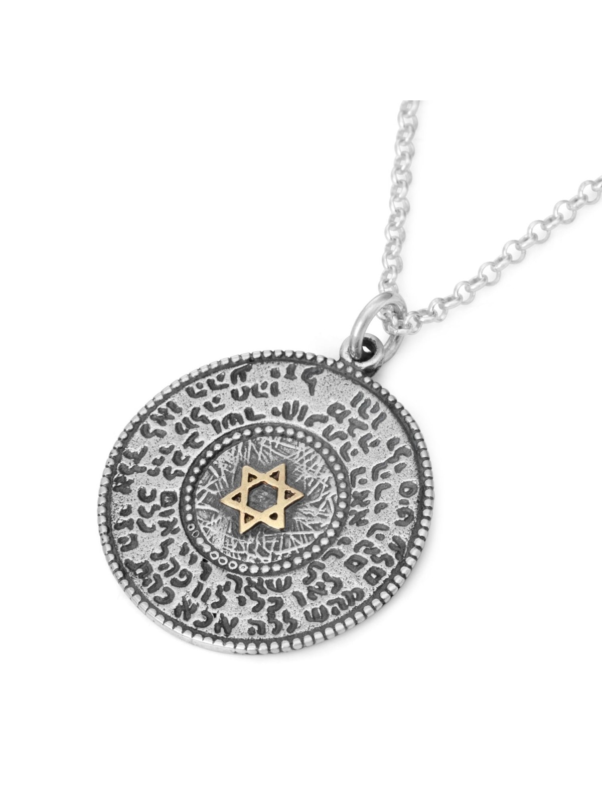 72 Holy Names: Silver Disk Kabbalah Star of David 2-Sided Necklace for
