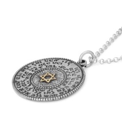 72 Holy Names: Silver Disk Kabbalah Star of David 2-Sided Necklace for