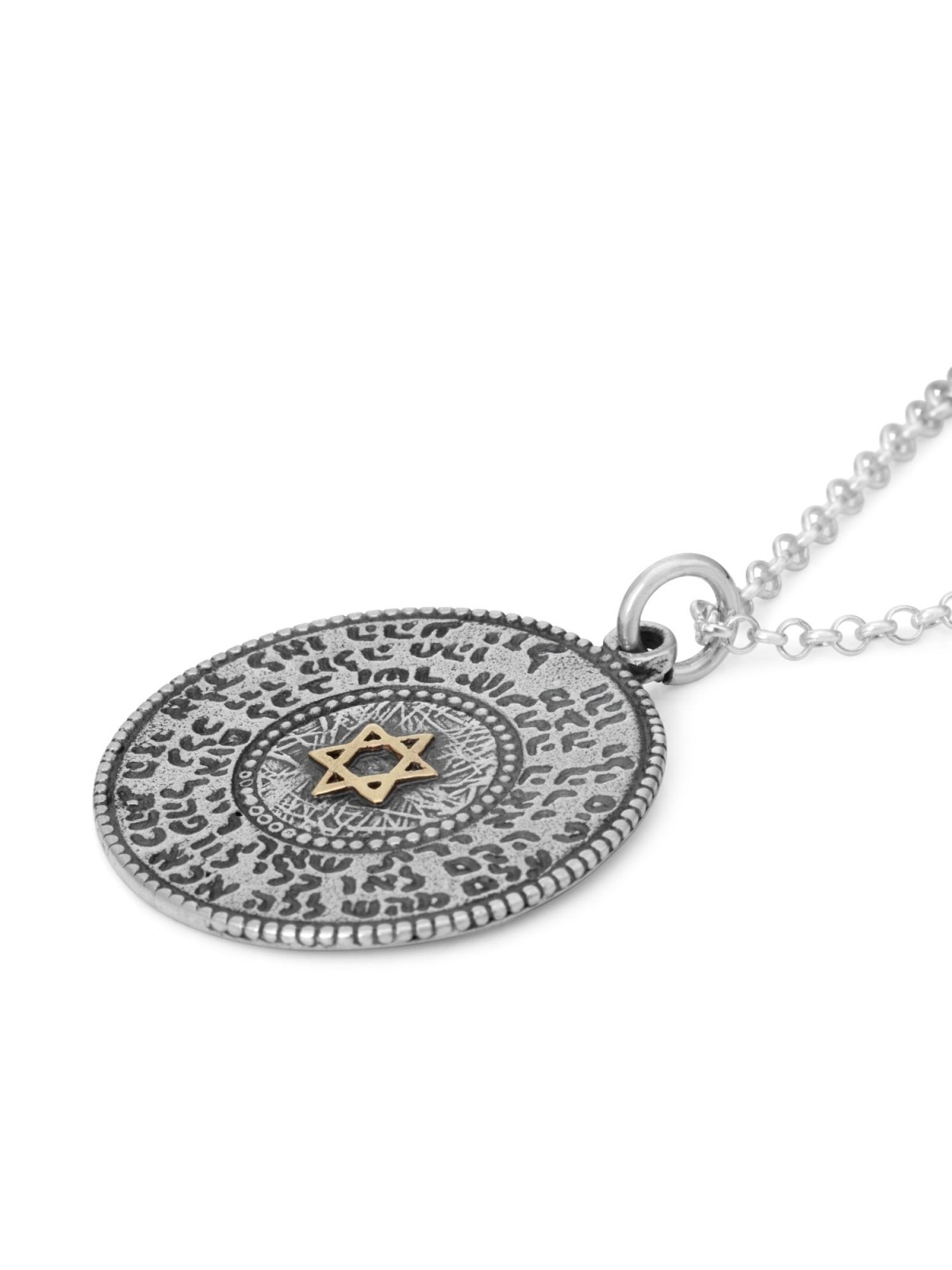 72 Holy Names: Silver Disk Kabbalah Star of David 2-Sided Necklace for
