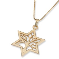 14K Gold Star of David and Tree of Life Pendant Necklace (Choice of Co