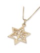 14K Gold Star of David and Tree of Life Pendant Necklace (Choice of Co