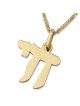 14K Gold Chai Pendant Necklace (Choice of Colors)